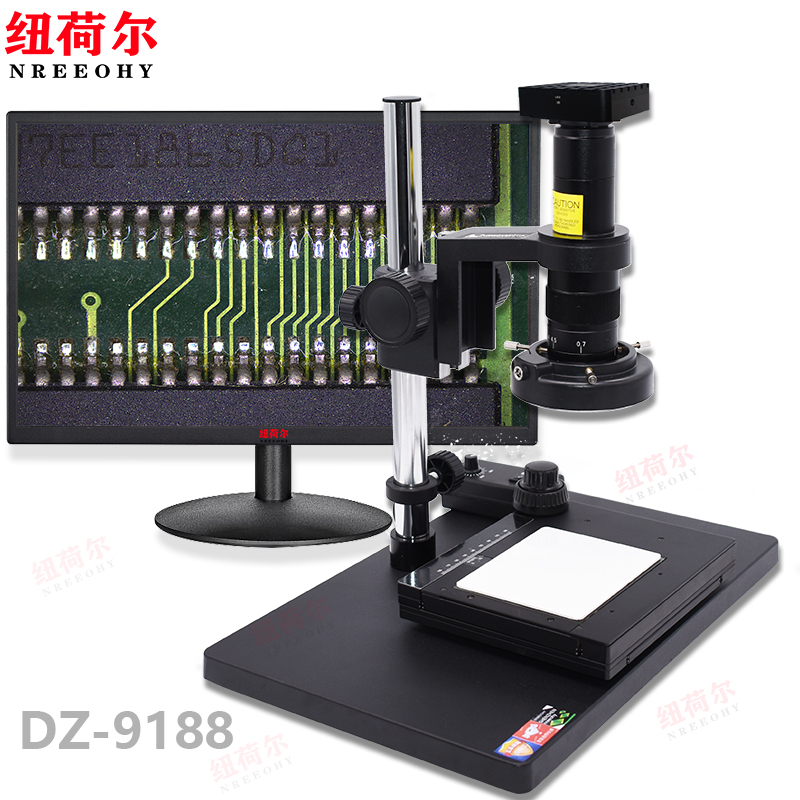 电子显微镜连续变焦视频高清成像带屏显示测量拍照U盘储存检测DZ-9188