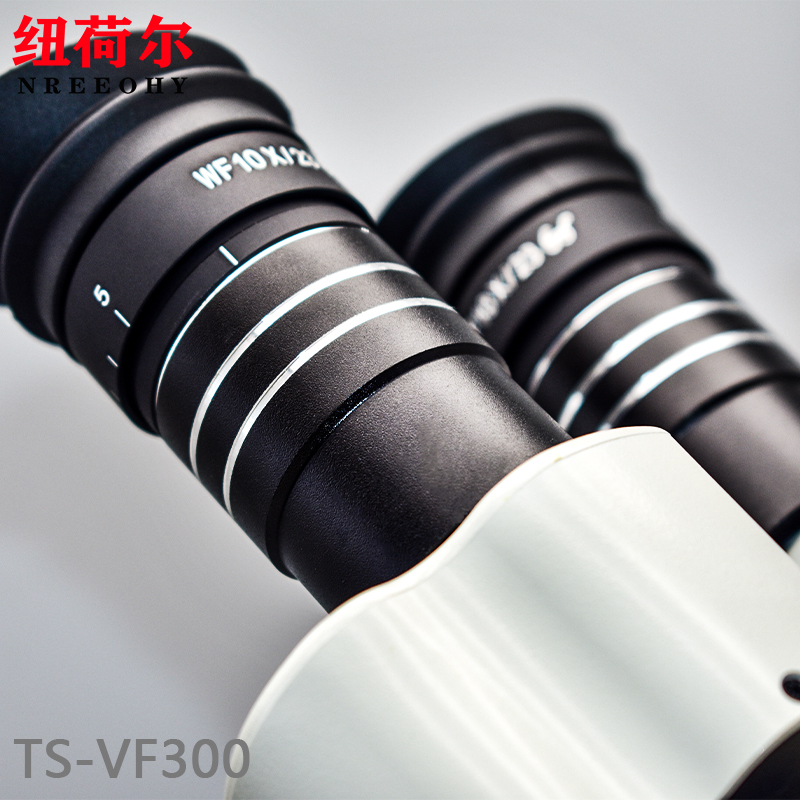 TS-VF300专业测熔深显微镜清晰精准测量焊缝熔深汽车材料焊接焊缝观察分析仪焊纹融入深度测量设备TS-VF300