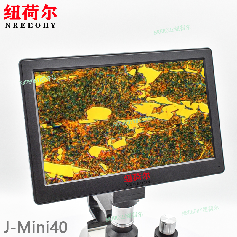 纽荷尔（nreeohy）一体化手持金相显微镜J-Mini40金相组织观察便携设计自带屏幕J-Mini40