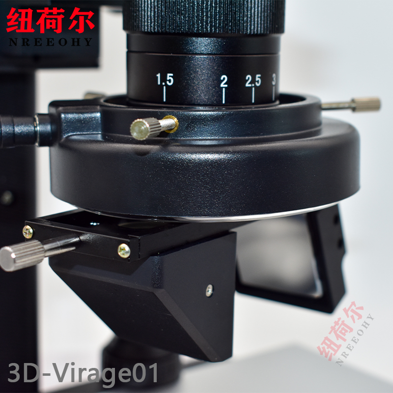 显微镜3D-Virage01可摇摆镜头支持2D3D多角度观察尺寸测量3D-Virage01