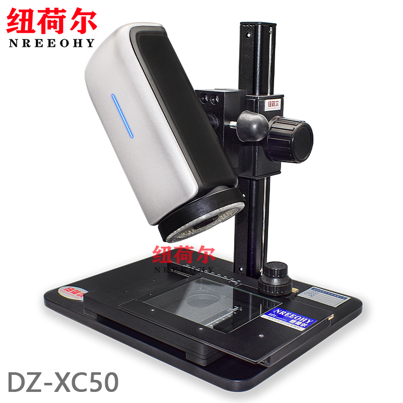 显微镜DZ-XC50电动变焦镜头支持左右摆动倾斜角度观察DZ-XC50