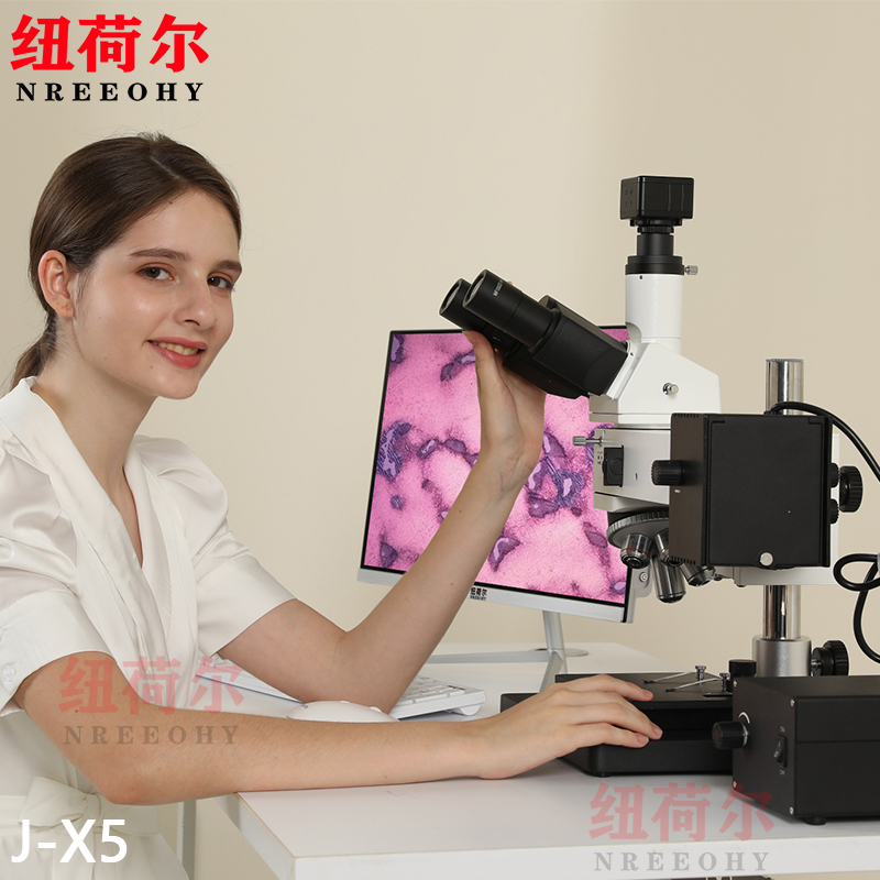 研究级材料科学领域高性能超长工作距离正置金相显微镜金相显微镜J-X5【款新上市】