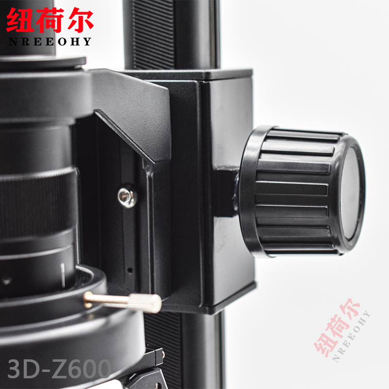 3D显微镜3D-Z600支持10-260放大倍数可摇摆式镜头支持3D角度观察3D-Z600