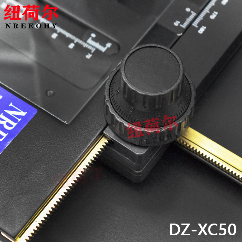 显微镜DZ-XC50电动变焦镜头支持左右摆动倾斜角度观察DZ-XC50