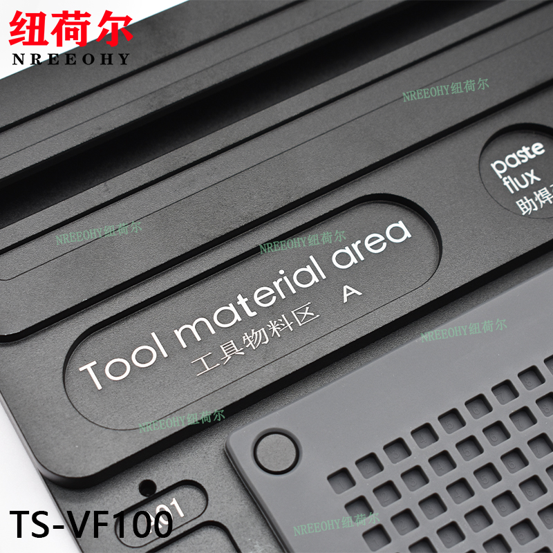 纽荷尔超高精细体视显微镜TS-VF100专业清晰观察精准测量焊缝熔深带滑动轨道镜头视频观察TS-VF100