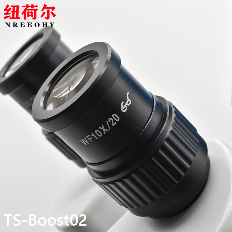 纽荷尔TS-Boost02体视显微镜支持电脑保存高灵敏度自动对焦图像快速捕捉长调焦行程TS-Boost02