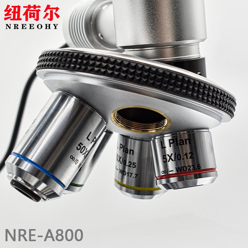 纽荷尔（nreeohy）专业数码显微镜NRE-A800高倍放大观察测量宽光谱6K高速线扫NRE-A800