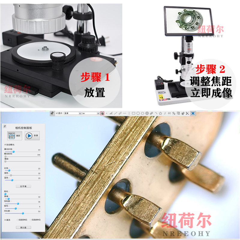 专业3D三维视频显微镜多角度工业显微镜连续变倍高清拍照显微镜显微镜3D-5980L