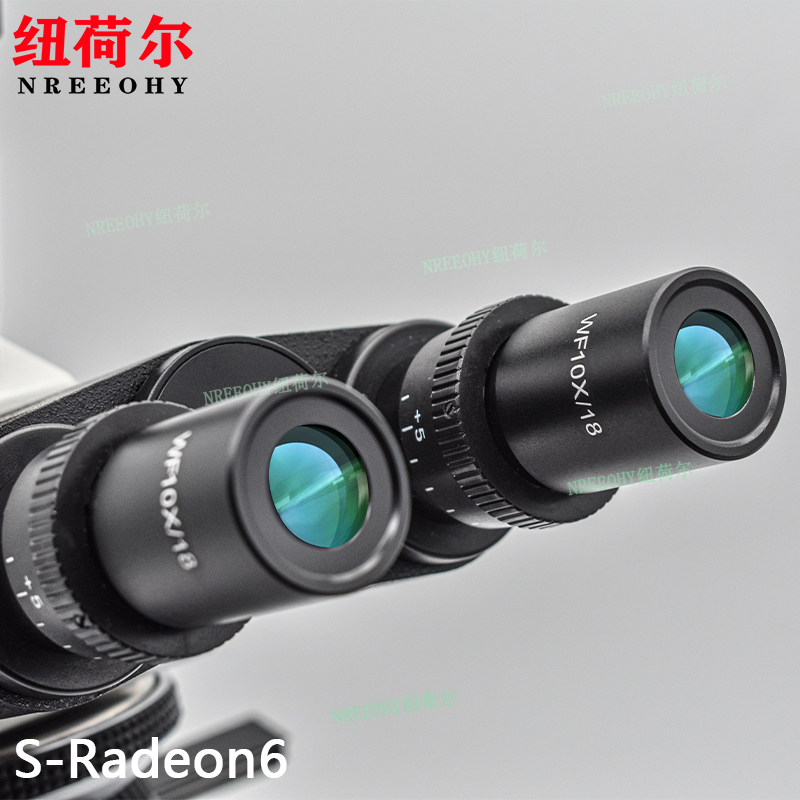 纽荷尔（nreeohy）S-Radeon6专业生物显微镜可连接大屏幕投影仪自带显示器高动态范围S-Radeon6