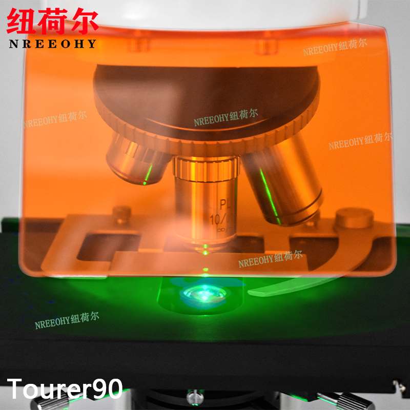 纽荷尔（nreeohy）荧光显微镜Tourer90专业五色荧光观察合成高品质荧光镜头像差校正技Tourer90