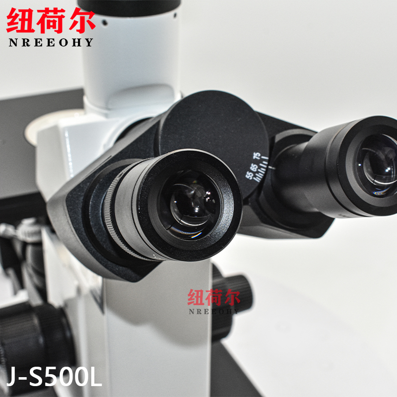 纽荷尔倒置金相显微镜J-S500L超高精细光学放大电子学放大金相观察拍照