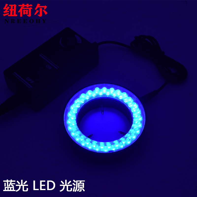 蓝光LED光源