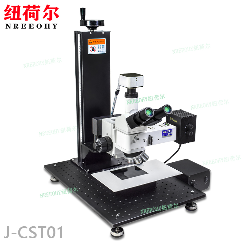 纽荷尔金相显微镜J-CST01支持联网支持用户安装自己的软件支持4K视频观察拍照存图尺寸测量数据传输J-CST01