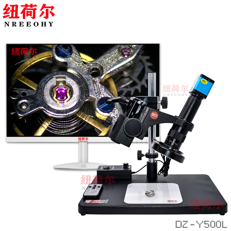 专业电子视频显微镜多角度立体显微镜拍照出图片显微镜专业高清光学显微镜高倍显微镜专业高倍工业显微镜电子显微镜DZ-Y500L【 新机上市】