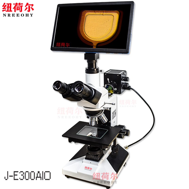 一体化研究级金相显微镜科研材料科学实验室光波聚焦数码显微系统金相显微镜J-E300AIO【2023款】