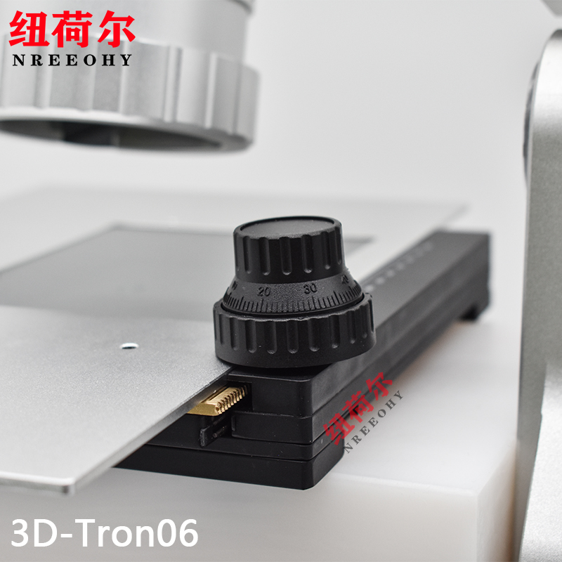 3D显微镜3D-Tron06摆臂式镜头10-300放大倍数支持3D环绕观察3D-Tron06