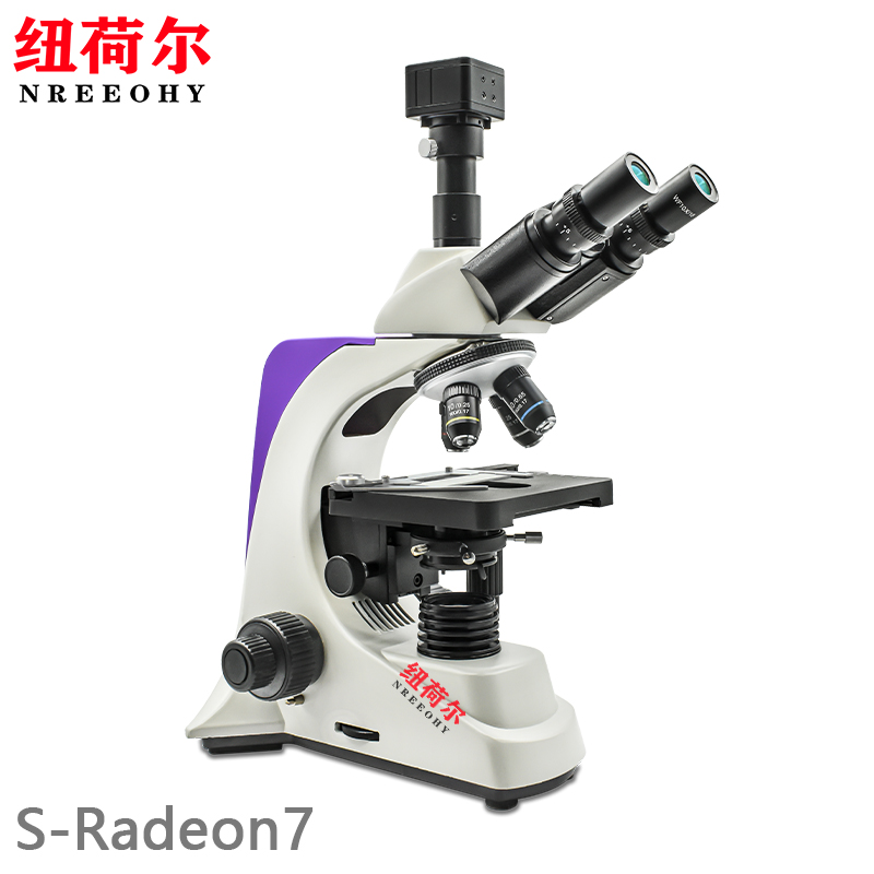 纽荷尔生物显微镜S-Radeon7生物切片观察测量尺寸数据支持电脑主机数据共享支持照片捕捉23.8寸高清屏