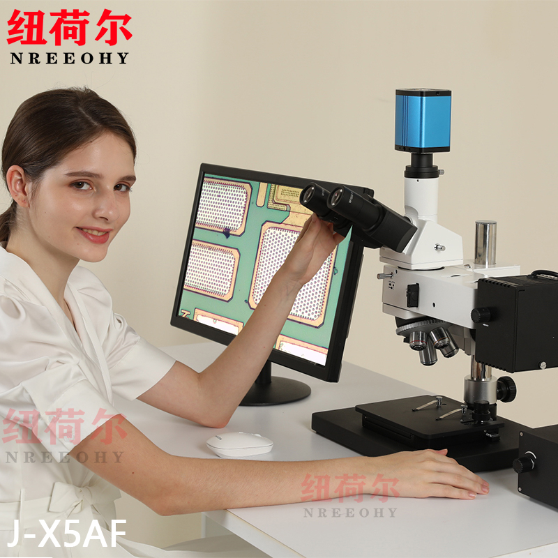 自动对焦超长工作距离研究级高分辨率金相显微镜J-X5AF高性能显微系统显微镜配套千分尺