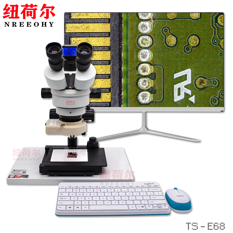 超高精细体视显微镜TS-E68电脑工业数码显微镜线路板模具五金材料品质显微镜配套千分尺