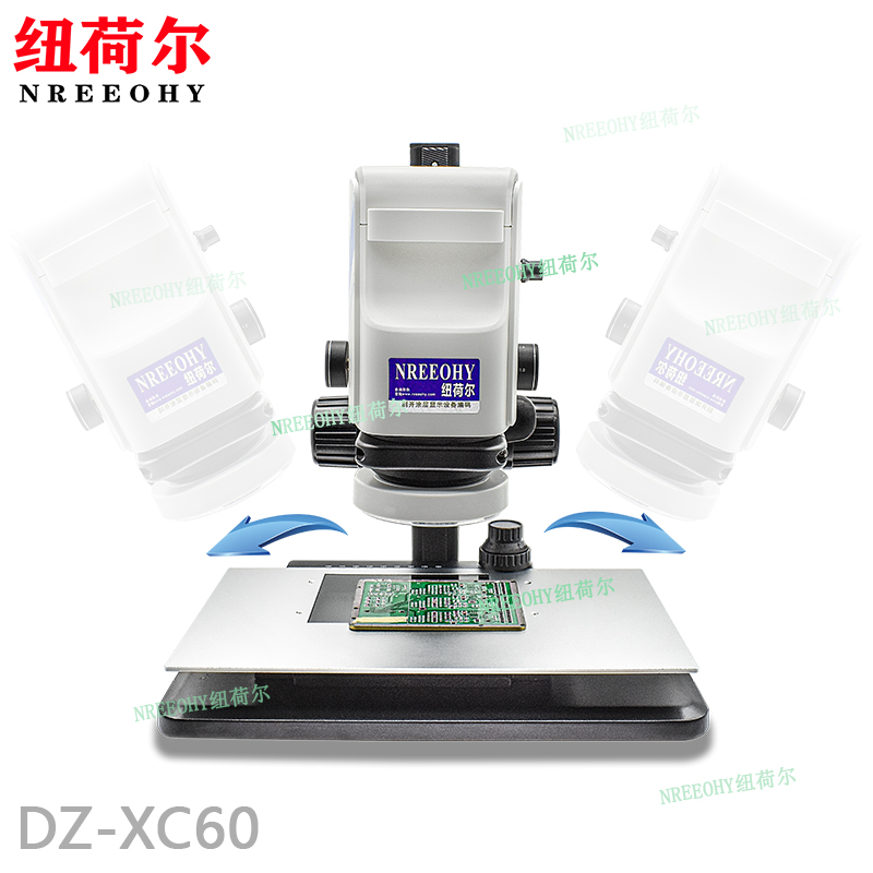 纽荷尔（nreeohy）电子显微镜DZ-XC60倾斜角度观察测量照片采集电脑主机数据共享DZ-XC60