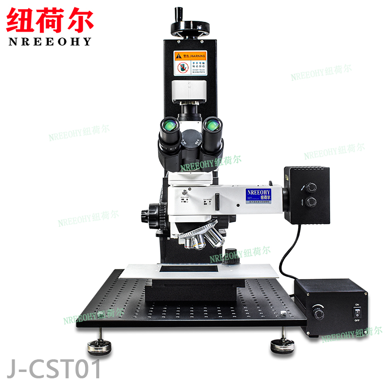 纽荷尔金相显微镜J-CST01支持联网支持用户安装自己的软件支持4K视频观察拍照存图尺寸测量数据传输J-CST01
