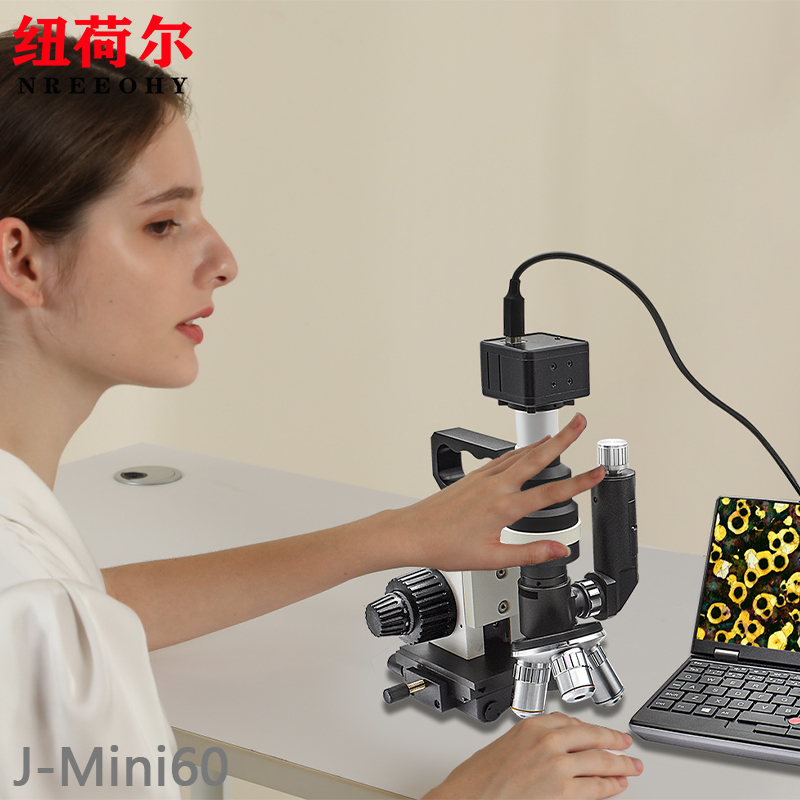 手持金相显微镜J-Mini60采用A7铜板风扇智能散热支持无线WIFI连接J-Mini60