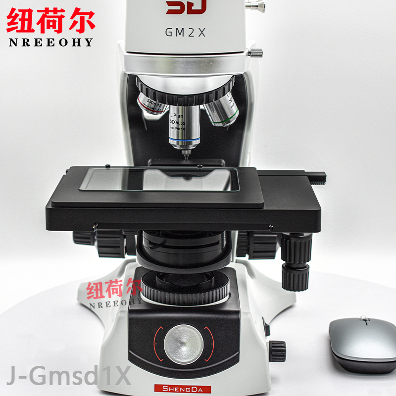 金相显微镜J-Gmsd1X高清分辨率大视野高倍观察图像U盘储存拷贝J-Gmsd1X