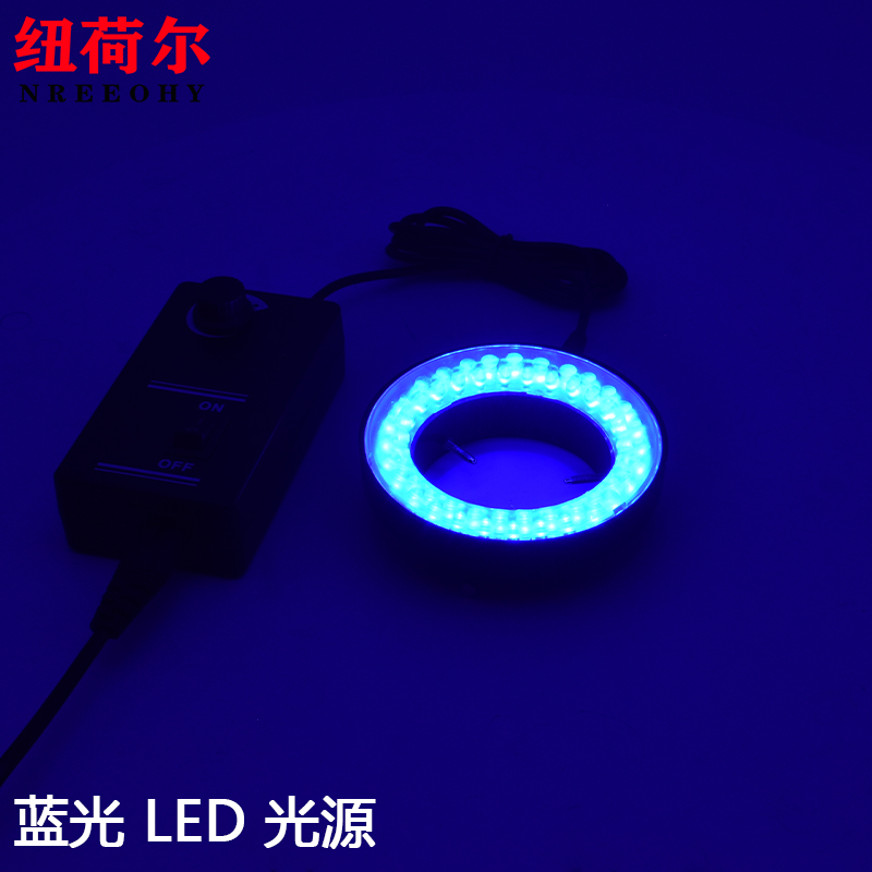 蓝光LED光源