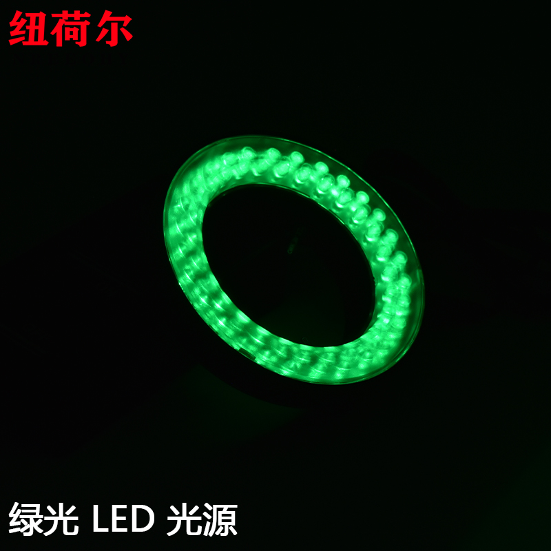 绿光LED光源