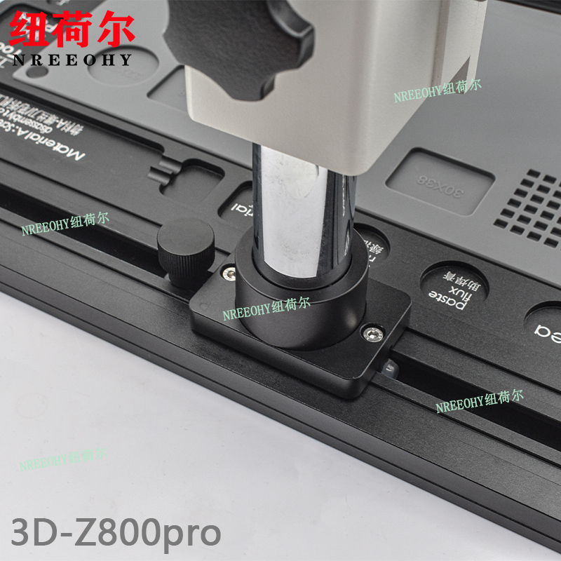 纽荷尔（nreeohy）滑动式3D-Z800pro显微镜长距离放大器分离型接近传感器照片采集3D-Z800pro