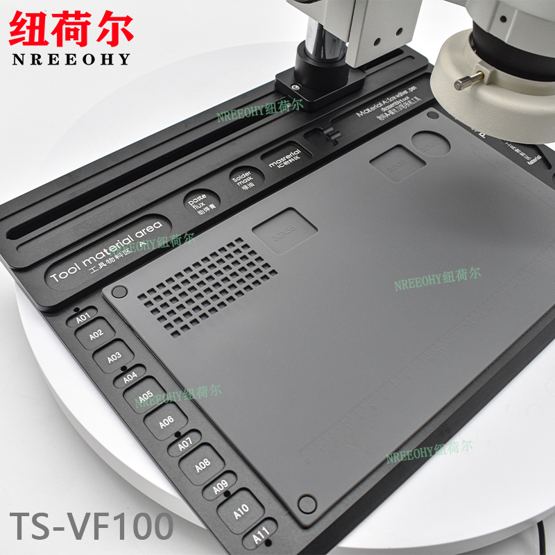 纽荷尔超高精细体视显微镜TS-VF100专业清晰观察精准测量焊缝熔深带滑动轨道镜头视频观察TS-VF100