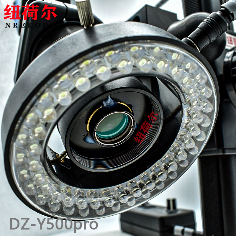 显微镜DZ-Y500pro摆臂式镜头支持倾斜角度观察平面观察长调焦行程DZ-Y500pro