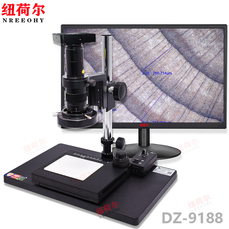 电子显微镜连续变焦视频高清成像带屏显示测量拍照U盘储存检测DZ-9188