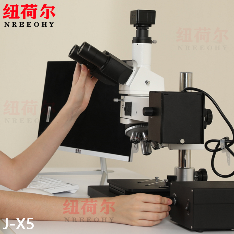 研究级材料科学领域高性能超长工作距离正置金相显微镜金相显微镜J-X5【款新上市】