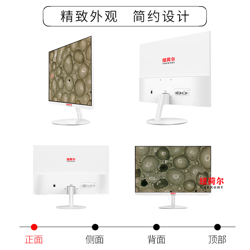 超高精细体视显微镜TS-Y500专业科研工业拍照显微镜光学显微镜显微镜配套千分尺