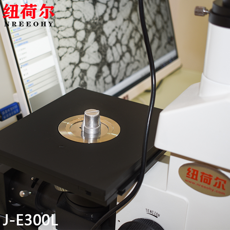 集观察拍摄晶粒分析于一体研究级倒置金相显微镜金相组织自动评级金相显微镜J-E300L【旗舰版】