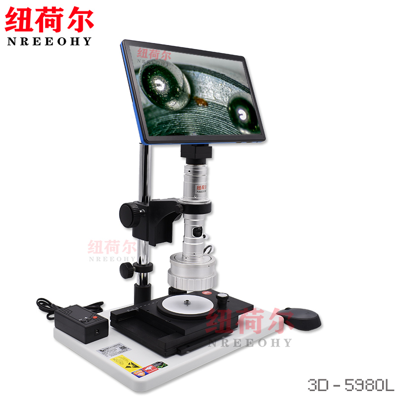 专业3D三维视频显微镜多角度工业显微镜连续变倍高清拍照显微镜显微镜3D-5980L