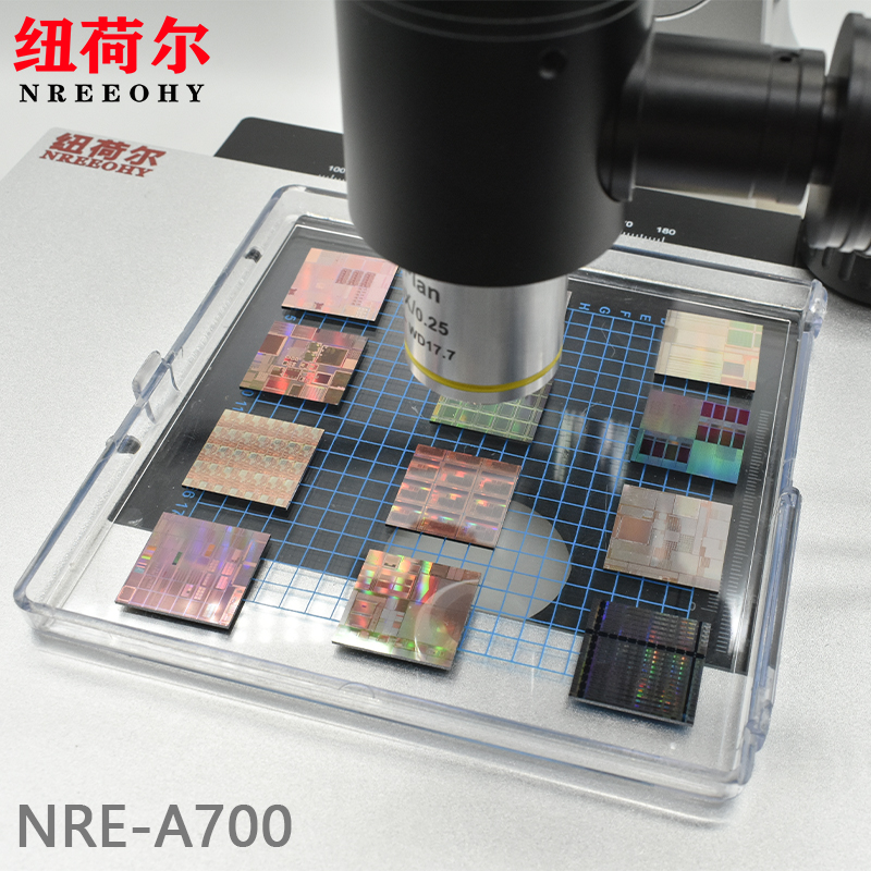 纽荷尔（nreeohy）NRE-A700数码显微镜50-800倍连续变倍观察测量一键导出报告 NRE-A700