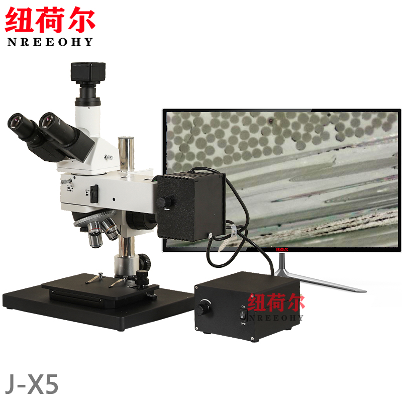 研究级材料科学领域高性能超长工作距离正置金相显微镜金相显微镜J-X5【款新上市】