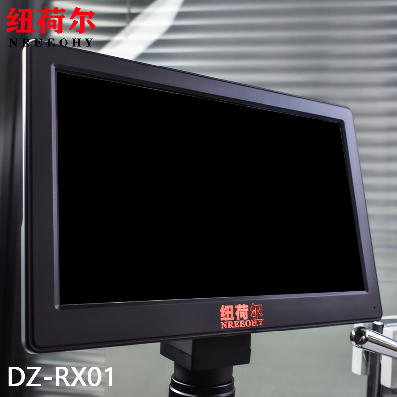 纽荷尔（nreeohy）长臂专业电子显微镜DZ-RX01新款上市内存卡图片导出照片采集DZ-RX01
