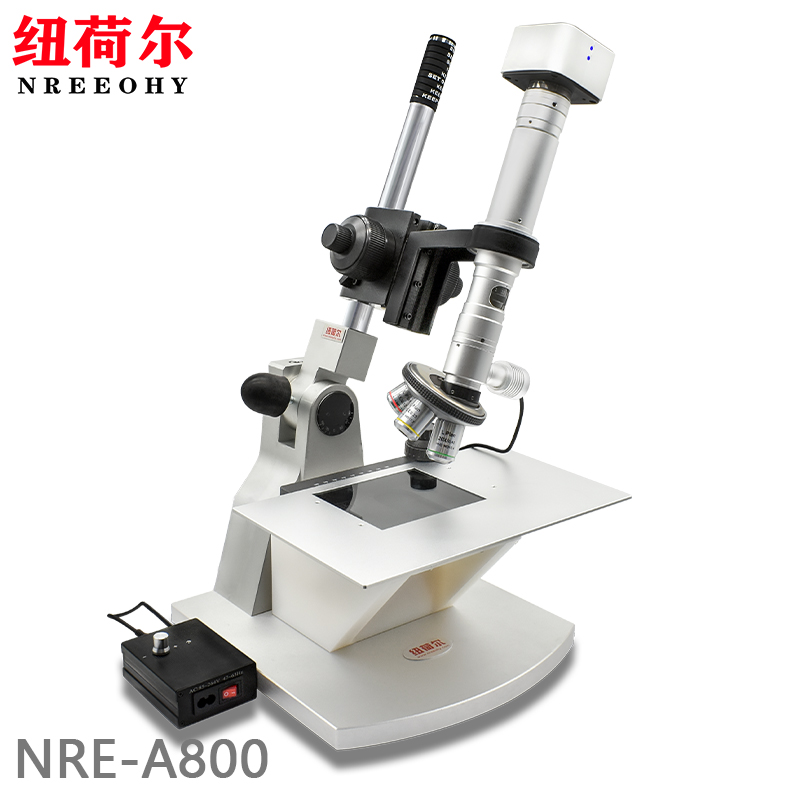 纽荷尔（nreeohy）专业数码显微镜NRE-A800高倍放大观察测量宽光谱6K高速线扫NRE-A800