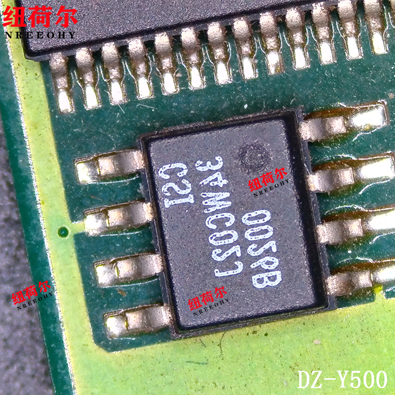 电子显微镜高清工业显微镜视频拍照线路板PCBA焊点专业检测设备DZ-Y500