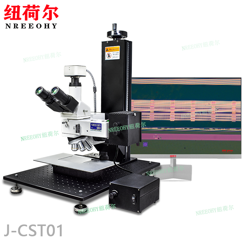 纽荷尔金相显微镜J-CST01支持联网支持用户安装自己的软件支持4K视频观察拍照存图尺寸测量数据传输J-CST01