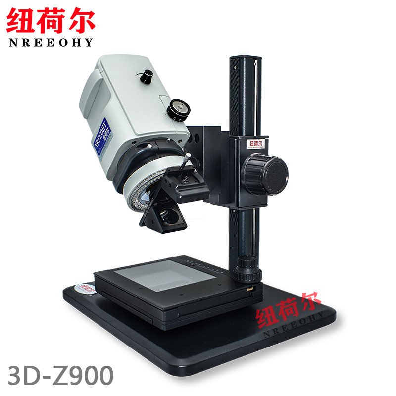 显微镜3D-Z900可摇摆式镜头支持3D多角度观察尺寸测量3D-Z900