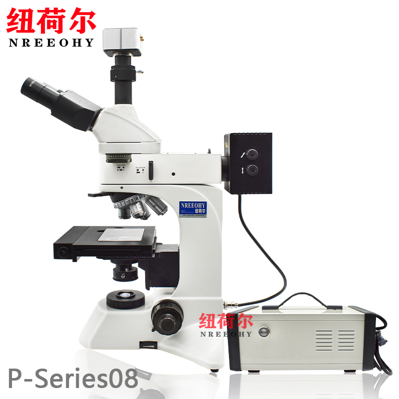 偏光显微镜P-Series08无应力偏光镜头支持自动化图片全景拼接P-Series08