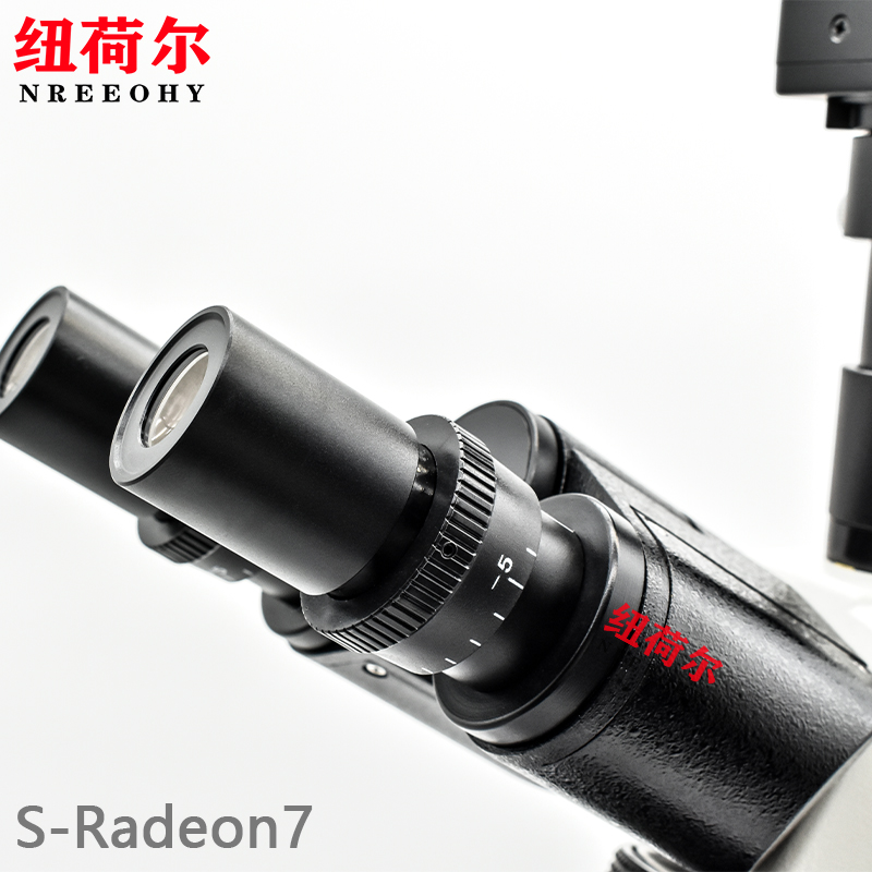 纽荷尔生物显微镜S-Radeon7生物切片观察测量尺寸数据支持电脑主机数据共享支持照片捕捉23.8寸高清屏