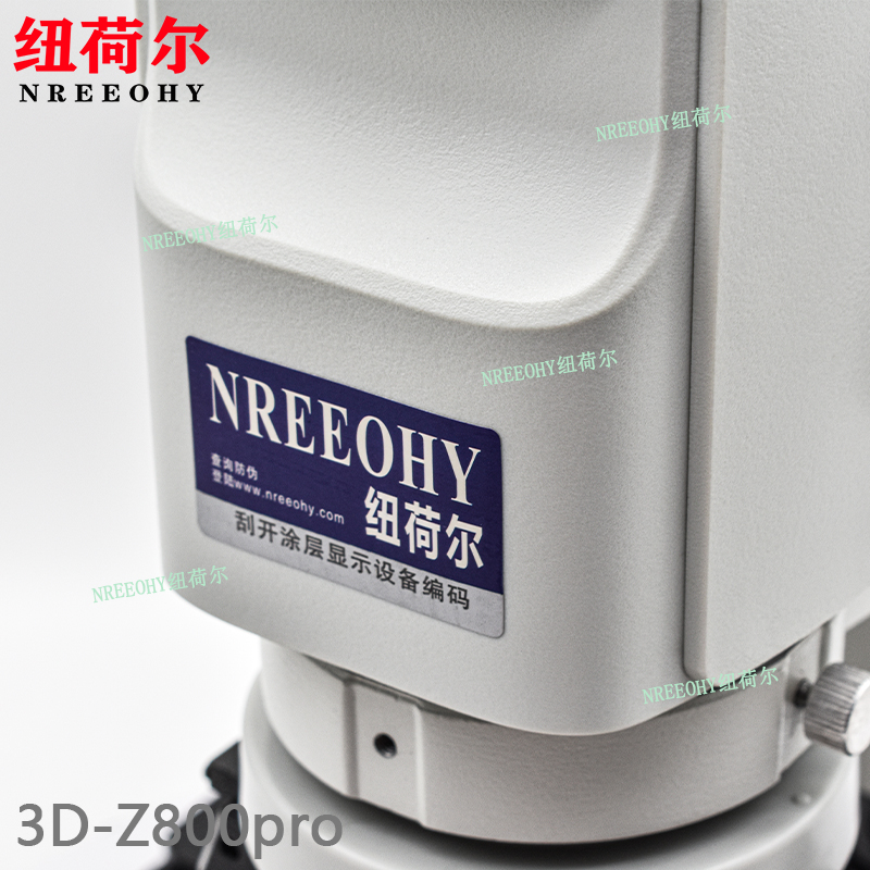 纽荷尔（nreeohy）滑动式3D-Z800pro显微镜长距离放大器分离型接近传感器照片采集3D-Z800pro