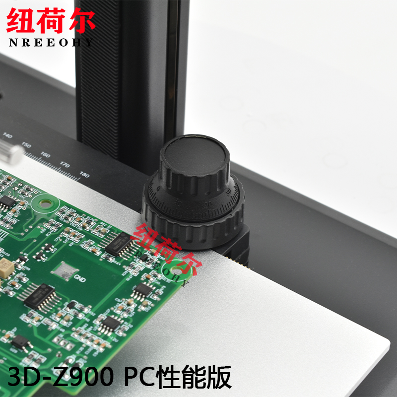 纽荷尔3D-Z900 PC性能版高清显微镜电动调焦镜头照片采集电动聚焦迅速扫描3D-Z900PC性能版