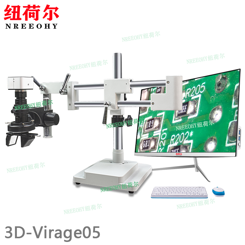纽荷尔专业显微镜3D-Virage05支持测量2D3D图像观察照片采集电脑数据共享3D-Virage05
