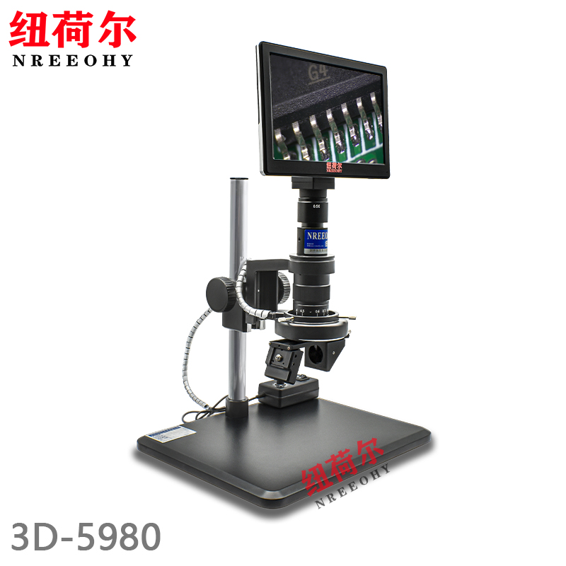 3D三维视频显微镜3D-5980专业电子显微镜视频显微镜工业显微镜光学3D-5980